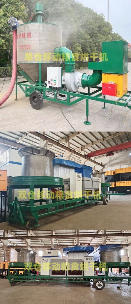 �¹��Ƅ�(d��ng)�Zʳ��əC(j��)