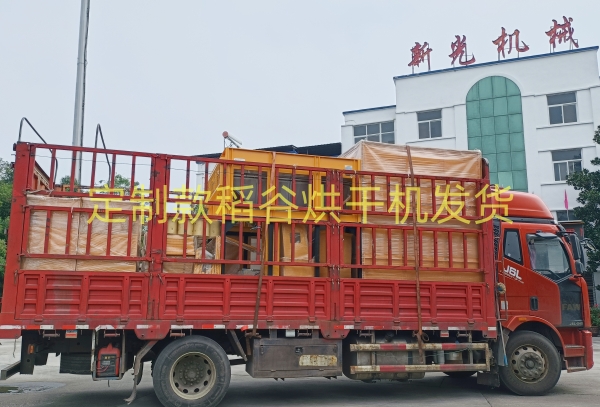 ���Ⱥ�əC�l(f��)؛